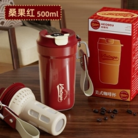 Вкладыш, холодный напиток, мундштук, 500 мл