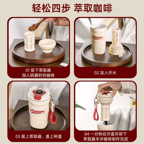 Кофейный керамический стакан, высококачественный портативный вкладыш подходит для мужчин и женщин для школьников