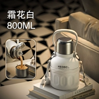 Антибактериальная портативная ручка из нержавеющей стали, 800 мл