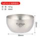 TA8743-S Pure Titanium Ice Flower Double-Layer Tea Cup 45 мл ярко-серебристого