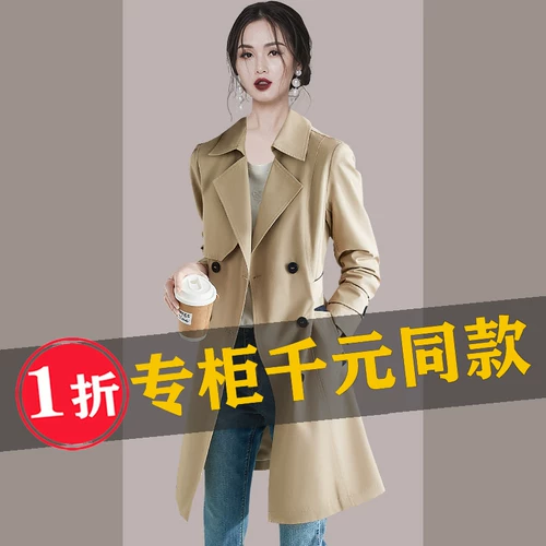 Плащ, демисезонная куртка, ретро пальто, в британском стиле