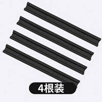 4 черный 4 [93 см посвящен дне двери]