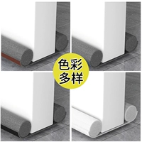 [Обновить толстую износостойкость] 4 наряда (серо -коричневый черный и белый)