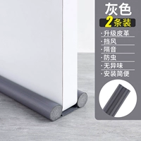 Кожаная модель-серые [купить 1 получить 1 Get 1] обновить кожа/водонепроницаемость и износостойкий