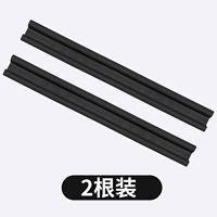 Черный [купить 1 получить 1 получить 1] Утолщенный износ -устойчивый/ограниченный расчистка времени