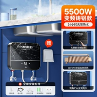 Недавно обновленная текстурированная черная 5500 Вт Частотный преобразователь литой алюминиевой модель [Junction Box + Accessories] Нет инсталляции