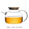 Bộ pha trà bên lò sưởi ấm trà thủy tinh gia đình Internet người nổi tiếng lọ nồi làm trà sữa ấm đun nước nóng bộ trà du lịch du lịch bộ ấm chén pha trà đẹp Trà sứ