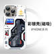 Gundam New Phone Cases Covers MagSafe – Anime iPhone 15, iPhone 14, iPhone 13, iPhone 12,