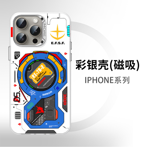 Gundam New Phone Cases Covers MagSafe – Anime iPhone 15, iPhone 14