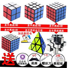 мяч для сквоша magic cubes professional