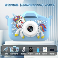 Мобильный телефон, 64G, официальный флагманский магазин, 9600W