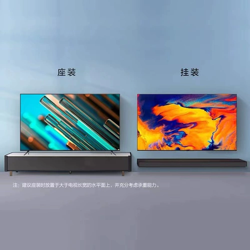 王牌世界 75 -INCH LCD TV 50/55/65/70 Сеть 80/43/46/32 Wireless HD 60 -inch