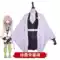 Trẻ em Sát Quỷ Nhân: Kimetsu no Yaiba Mizuko trang phục hóa trang Nezuko Tanjiro Bướm Ninja Tomioka Giyuu quần áo kimetsu no yaiba cosplay daki Cosplay Demon Slayer
