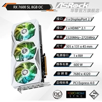 RX 7600 SL 8go Iron Legend