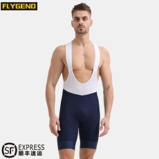 Езда штаны 香港flygend菲捷德 公路自行车骑行服背带短裤男山地车箭头骑行裤