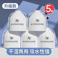 Сумка для жемчужной хлопковой пыли купить 2 Получить 3 Получить 3 [Отправить 5 объемов]