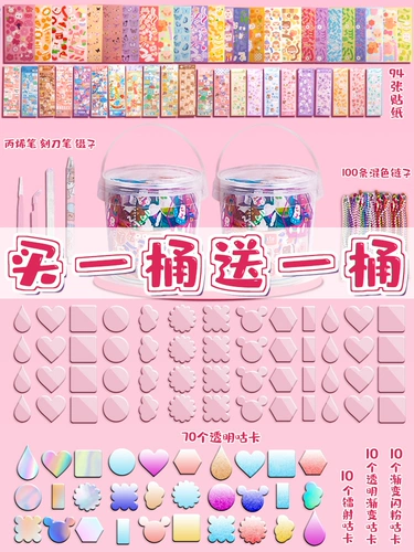 Игрушка, коллекция 2022, подарок на день рождения, 6 лет