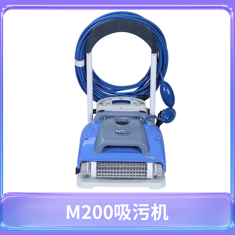 [USD 2891.43] 3002 Dolphin Swimming Pool Sewer Fully Automatic Water