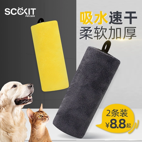 Мощное большое банное полотенце, хорошо впитывает воду, увеличенная толщина