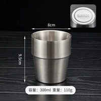 300 мл шага модель рисования [304] Серебряный цвет