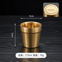 Золотая 175 мл шага модель рисования [304]