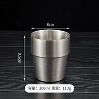 300 мл шага -модель рисования [201] Серебряный цвет