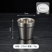 175 мл шагов яркий свет [304] Серебряный цвет