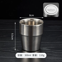 300 мл ступени