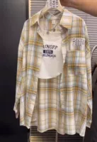 Абрикосовая высококачественная ткань