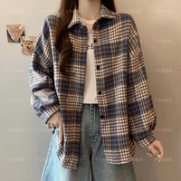 87 синие [утолщенные волосы]