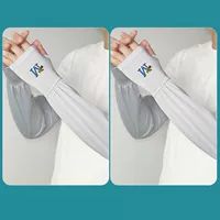 【M-Embroideed Men's Ice Rooceves 2 пары】 Светлый серый + светло-серый