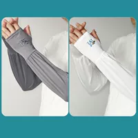 Белый защитный рукав, с вышивкой