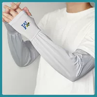 【M-Embroideed Men's Ice Roomves 1 пара】 Светло серая