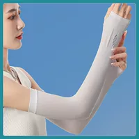 【Обычный рукав 1 пара】 серая