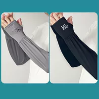 Черный защитный рукав, с вышивкой