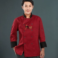 Красный кухня с длинными рукавами