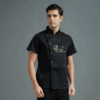 Ингеничная коротка -черная черная задняя сеть