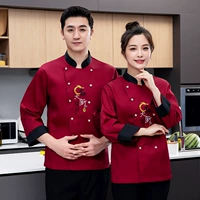 Шеф -повар Jujube Red