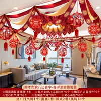 Новый свадебный пакет для устранения неисправностей Waven-xizi Wave Banner