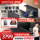 Встроенная плита Vantage i3020GT двухслойный двухзвездочный дезинфекционный шкаф самоочищающаяся вытяжка бытовая встроенная плита mini 0