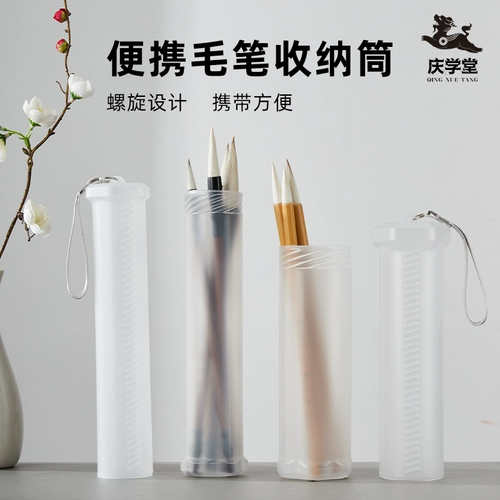 Телескопический пластиковый держатель для ручек, кисть для письма, пенал, портативная система хранения, мелки, окрашенная акварель, модная милая переносная коробка для хранения