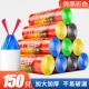 150 Extra-45*50-Color-1.0s