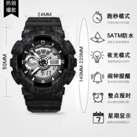 Рисунок взрыва черный (движение на белом фоне + многофункциональный) [Упаковка подарочной коробки коллекции]