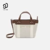 Товары от 90分生活旗舰店