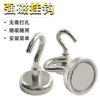 Снижение зазора [пять получается и пять]