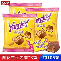 Акриловый, Россия, 500 грамм