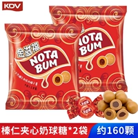 Русский сэндвич с бутерброд