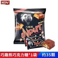 Акриловый, Россия, 500 грамм