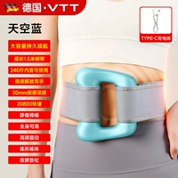 [Высшая роскошная модель - небесно-голубой] (регулируемый ремень 1,5 м) 20800 об/мин + глубокая релаксация 30 мм + мощный литиевый аккумулятор, сверхдлительное время автономной работы + 5 передач / без дисплея