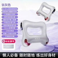 [Роскошное обновление ✅Титановый серый] (регулируемый ремень 1,5 м) 99 уровней + горячий компресс красного света + цифровой ЖК-дисплей + скорость 22800 + массаж релаксации 32 мм + фирменный двигатель с высокой щеткой.